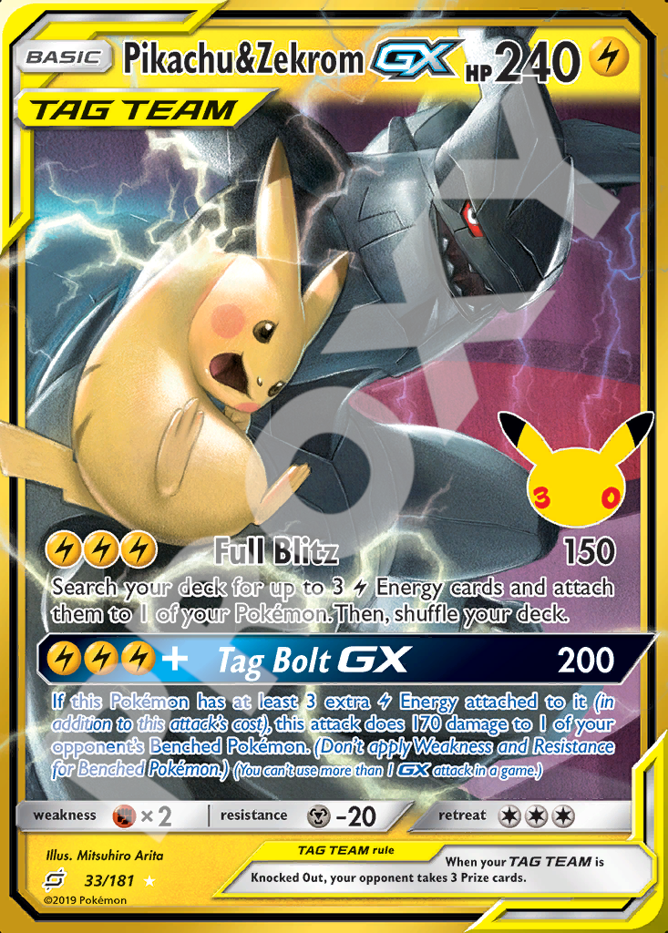 Pikachu&Zekrom GX 33 – 30th Celebration | The Proxy Lab