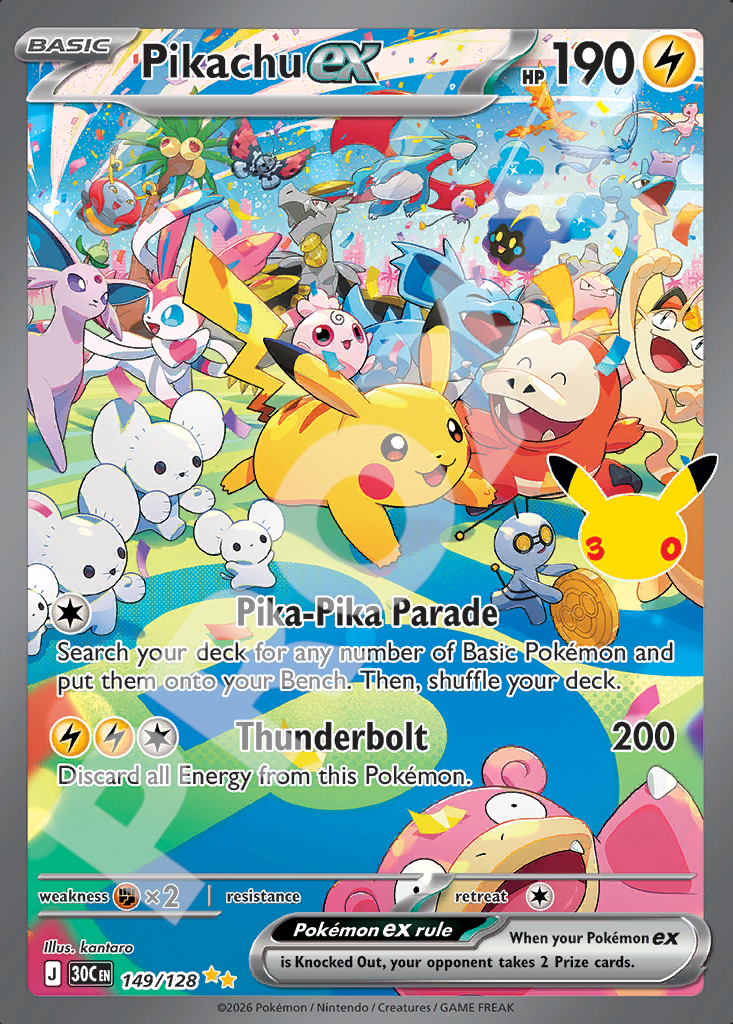 Pikachu EX 149 – 30th Celebration | The Proxy Lab