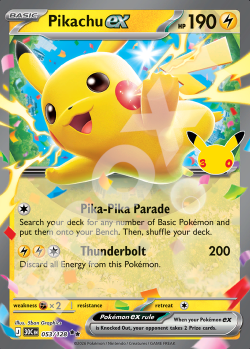 Pikachu ex 053 – 30th Celebration | The Proxy Lab
