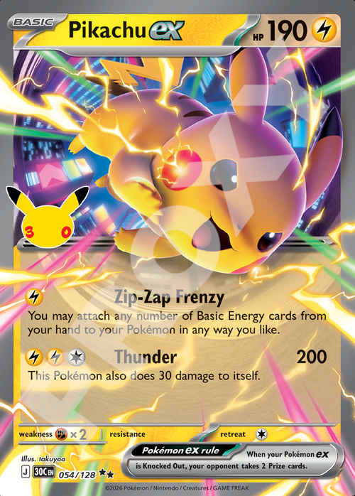 Pikachu ex 054 – 30th Celebration | The Proxy Lab