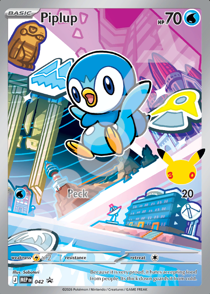 Piplup 042 – Promos | The Proxy Lab