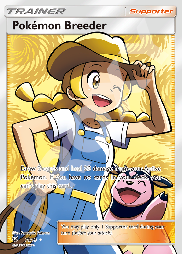 Pokemon Breeder 73 – Shining Legends | The Proxy Lab