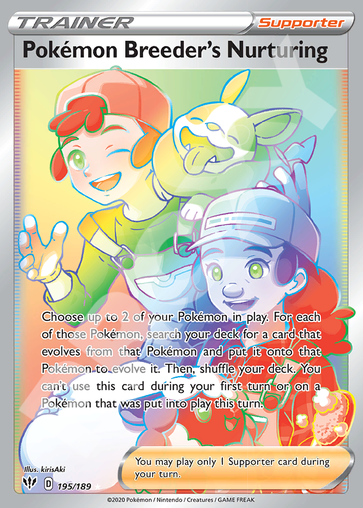 Pokemon Breeders Nurturing 195 – Darkness Ablaze | The Proxy Lab