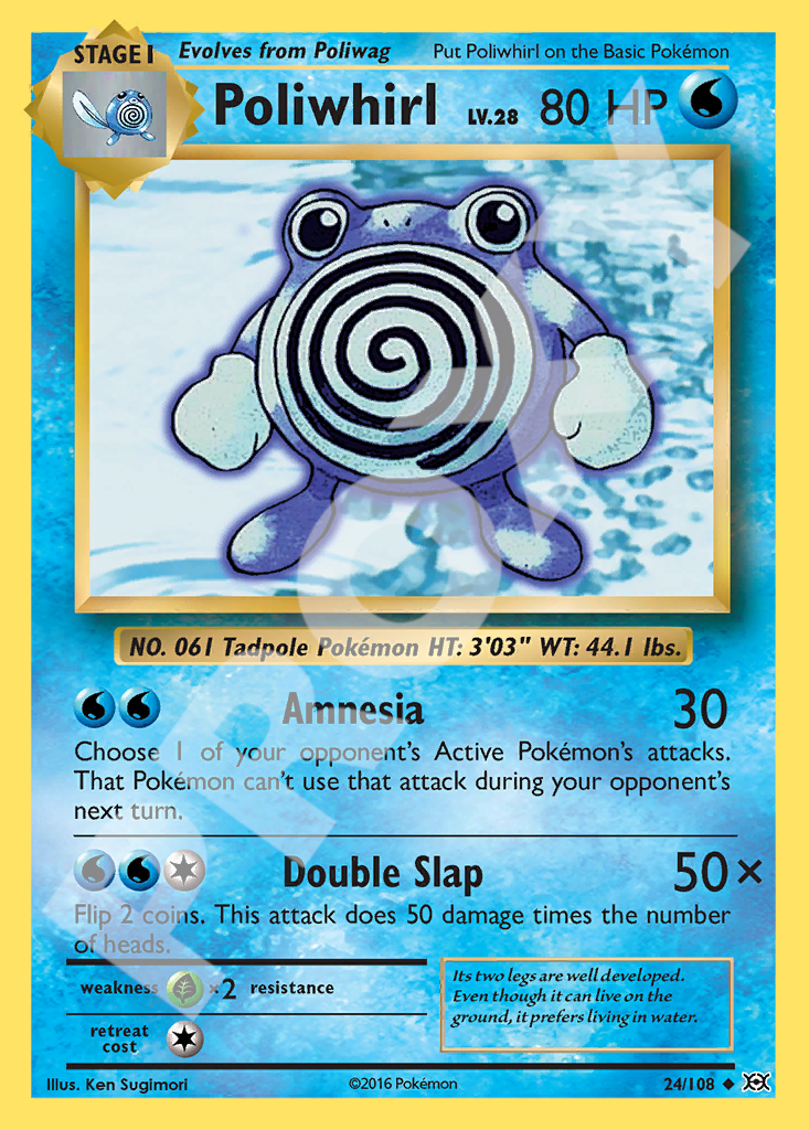 Poliwhirl 24 – Evolutions | The Proxy Lab