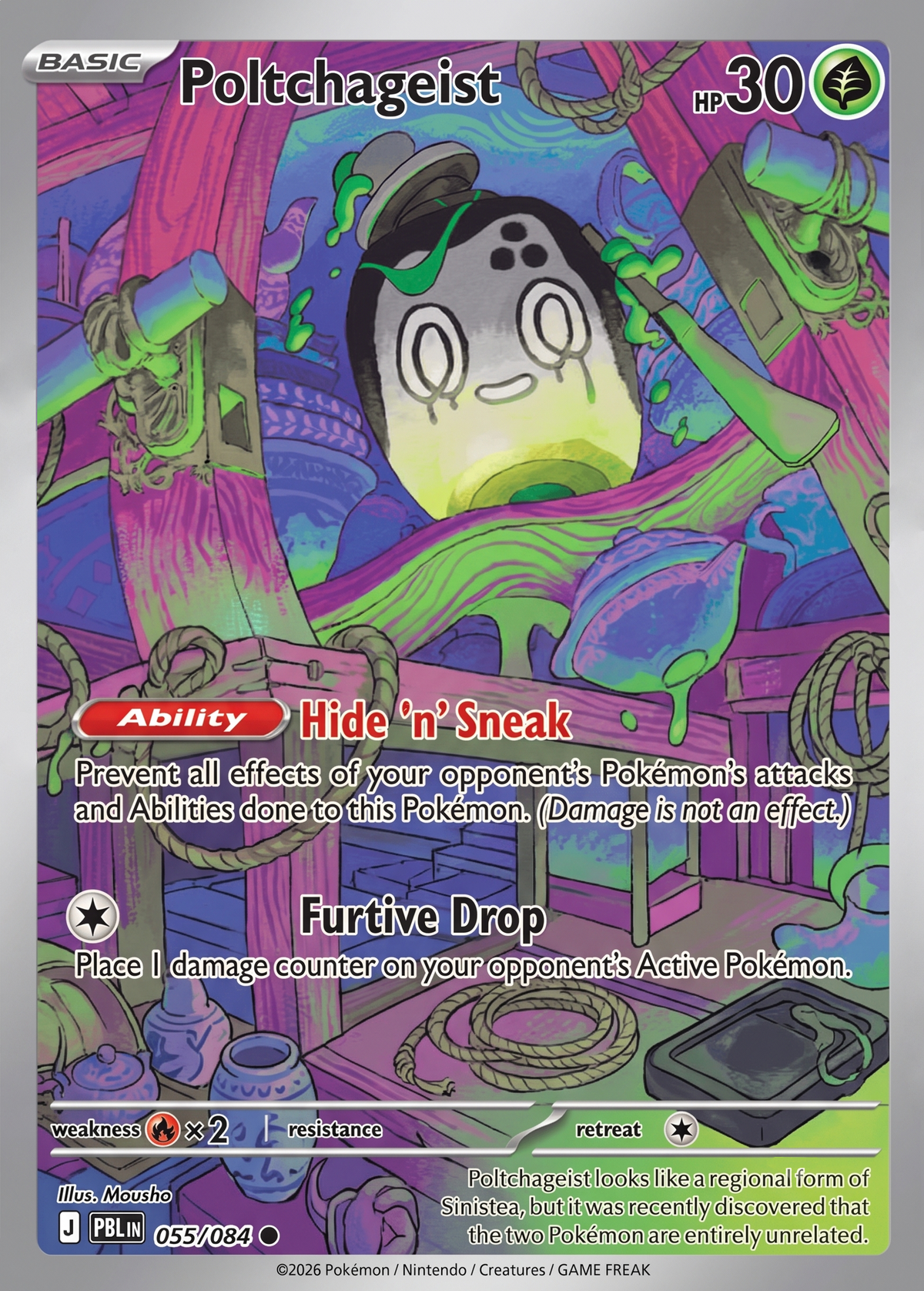 Megaevolución | Negro Azabache | Wailord EX 097