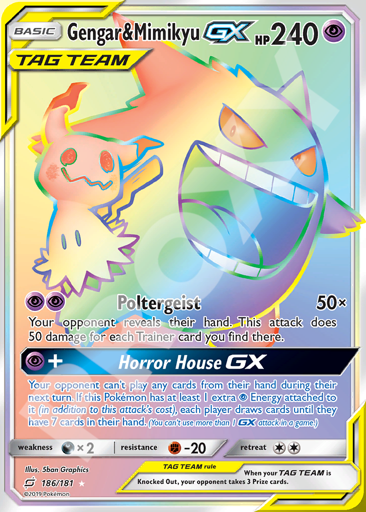 Poltergeist GX 186 – Team Up | The Proxy Lab