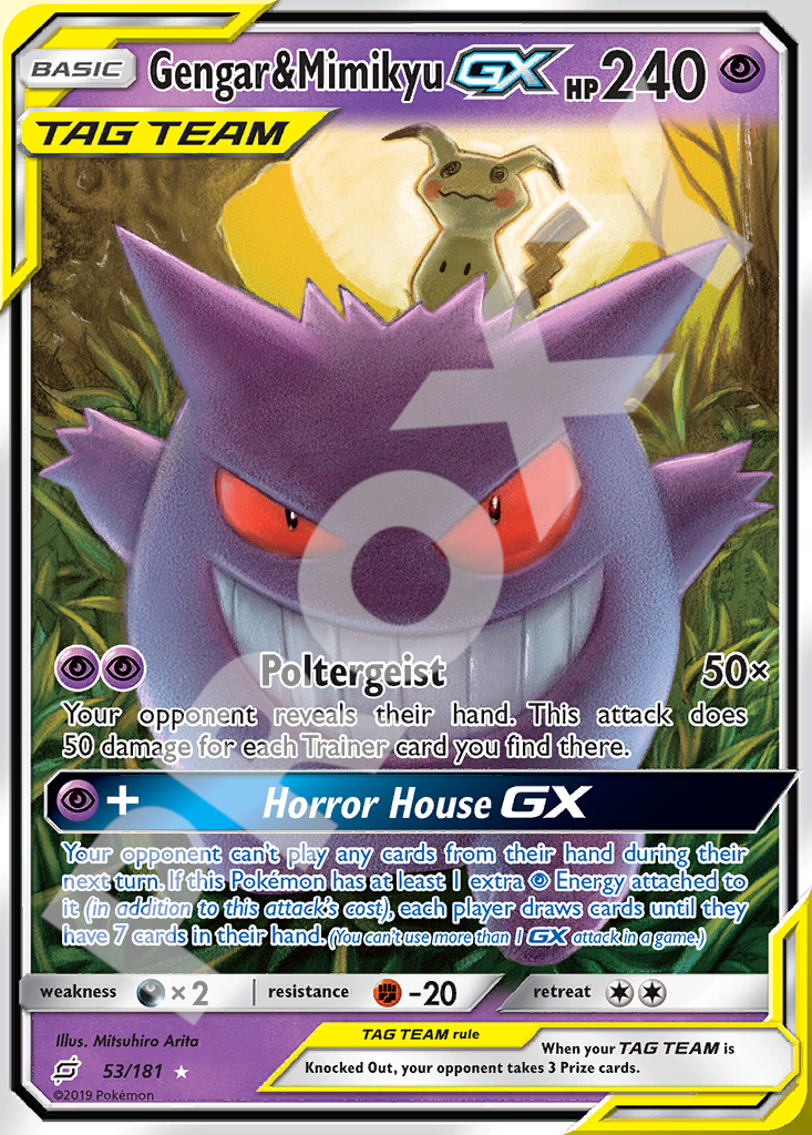 Poltergeist GX 53 – Team Up | The Proxy Lab