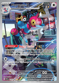 Porygon-Z 214 – Paradox Rift | The Proxy Lab