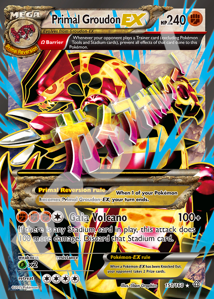 Primal Groudon EX 151 – Primal Clash | The Proxy Lab