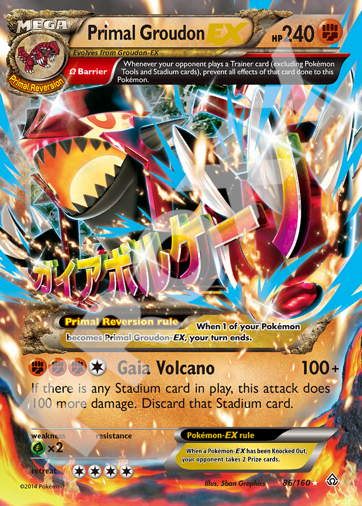 Primal Groudon EX 86 – Primal Clash | The Proxy Lab