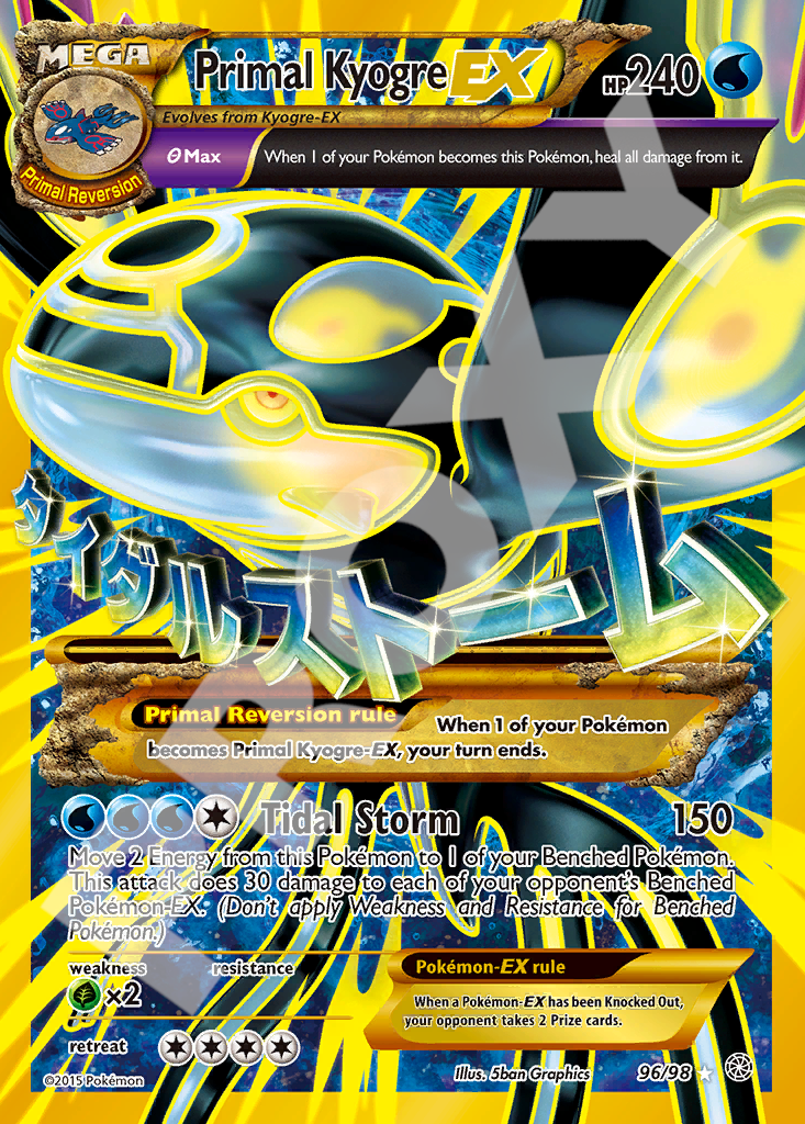 Primal Kyogre EX 96 – Break Through | The Proxy Lab