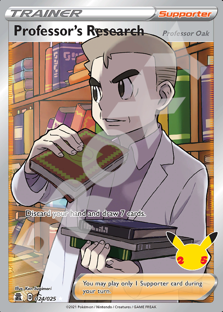 Professors Research D024 – Celebrations | The Proxy Lab