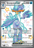 Quaquaval EX 084 – Promos | The Proxy Lab