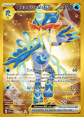 Quaquaval EX 273 – Paldea Evolved | The Proxy Lab
