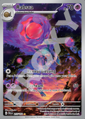 Rabsca 215 – Paldea Evolved | The Proxy Lab