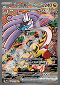 Raging Bolt EX 166 – Prismatic Evolutions | The Proxy Lab