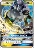 Raikou GX SM121 – Promos | The Proxy Lab