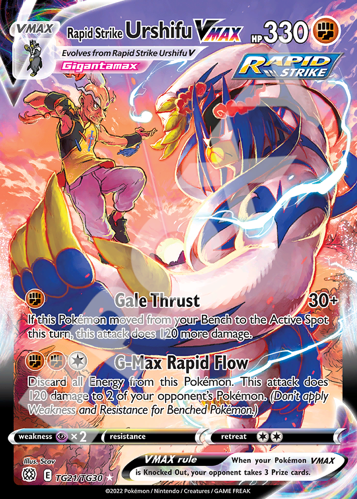 Rapid Strike Urshifu VMAX 021 – Brilliant Stars | The Proxy Lab