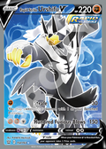 Rapid Strike Urshifu V 152 – Battle Styles | The Proxy Lab