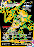 Rayquaza VMAX 029 – Silver Tempest | The Proxy Lab