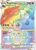 Regidrago VSTAR 201 – Silver Tempest | The Proxy Lab