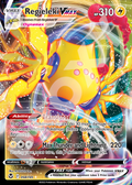 Regieleki VMAX 058 – Silver Tempest | The Proxy Lab