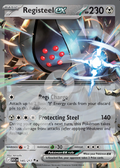 Registeel EX 145 – Ascended Heroes | The Proxy Lab