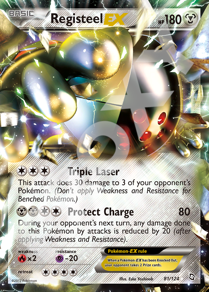 Registeel EX 81 – Dragons Exalted | The Proxy Lab