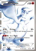 Reshiram 113 – Black & White | The Proxy Lab