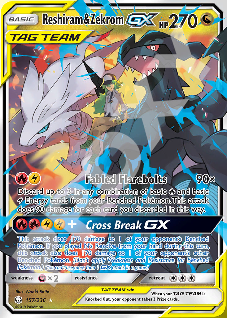 Reshiram&Zekrom GX 157 – Hidden Fates | The Proxy Lab