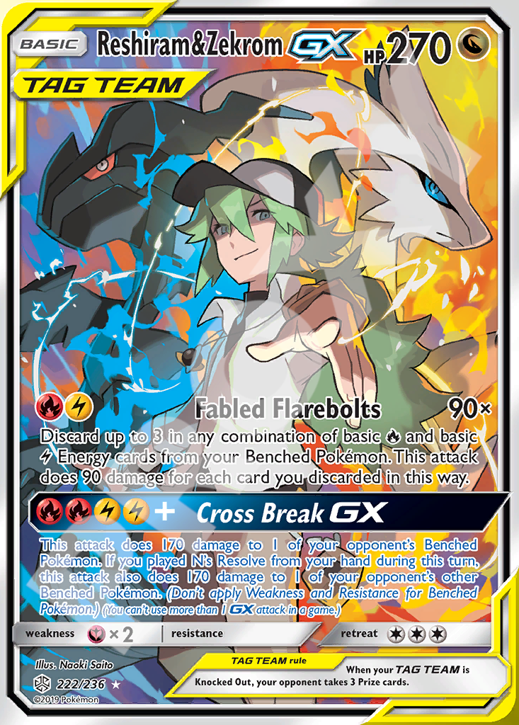 Reshiram&Zekrom GX 222 – Hidden Fates | The Proxy Lab