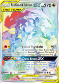 Reshiram&Zekrom GX 259 – Hidden Fates | The Proxy Lab
