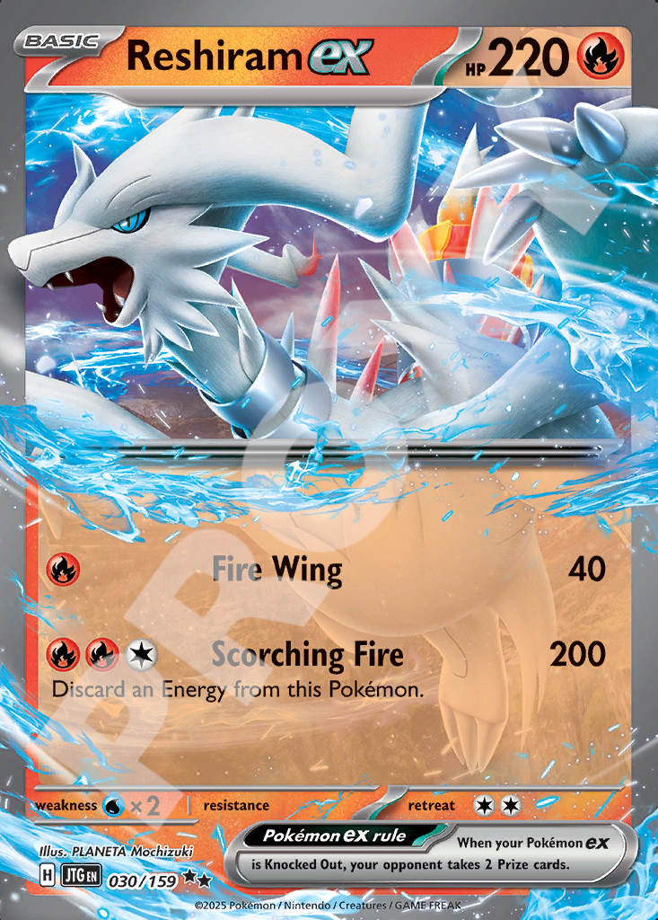 Reshiram EX 030 – Journey Together | The Proxy Lab