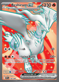 Reshiram EX 158 –  White Flare | The Proxy Lab