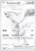 Reshiram EX 173 –  White Flare | The Proxy Lab