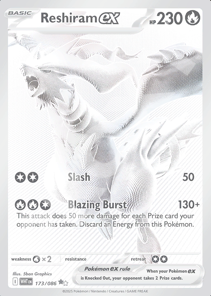 Reshiram EX 173 –  White Flare | The Proxy Lab