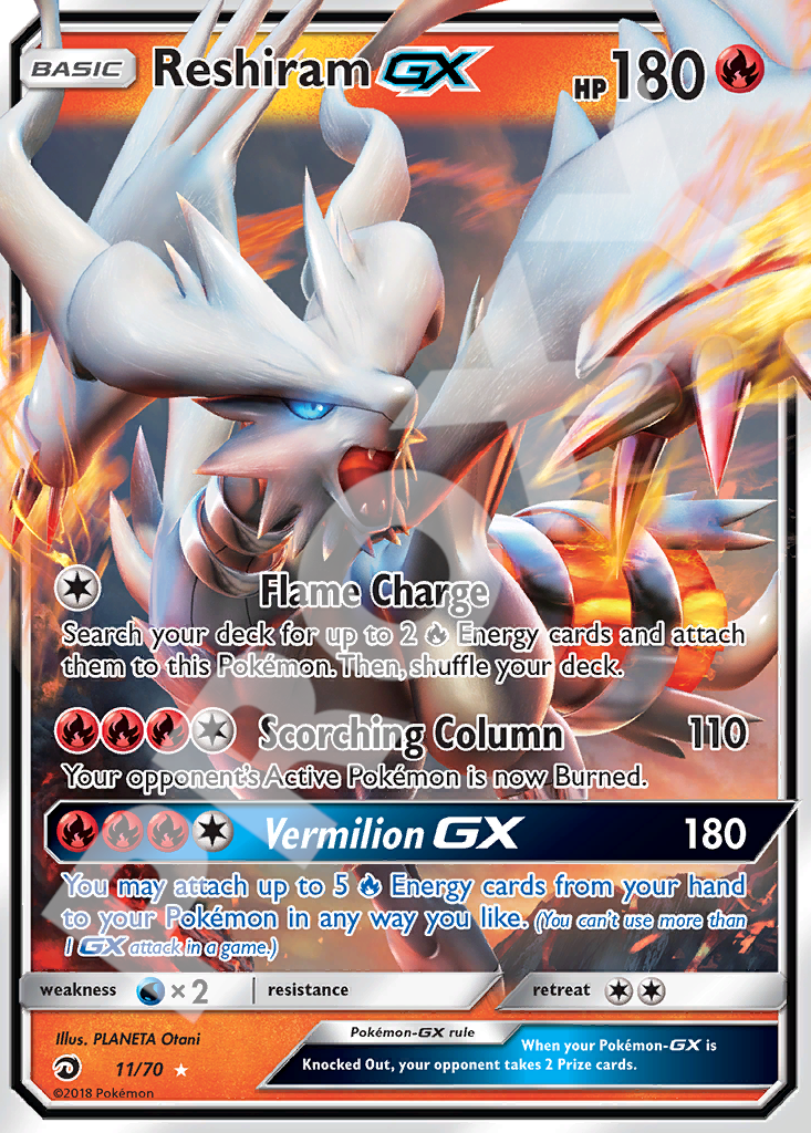 Reshiram GX 11 – Dragon Majesty | The Proxy Lab