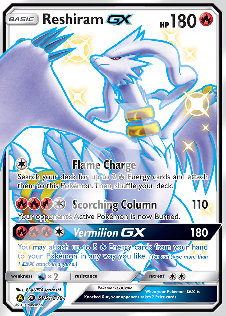 Reshiram GX 5V51 – Hidden Fates | The Proxy Lab