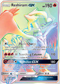 Reshiram GX 71 – Dragon Majesty | The Proxy Lab