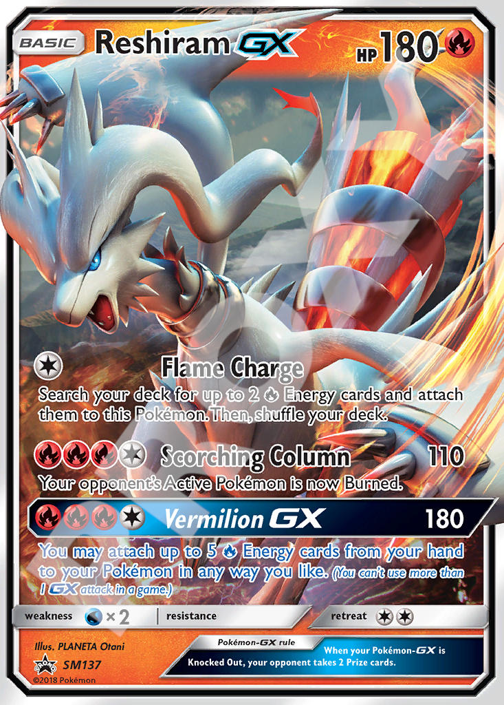 Reshiram GX SM137 – Promos | The Proxy Lab