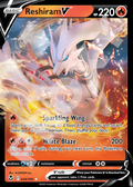 Reshiram V 024 – Silver Tempest | The Proxy Lab