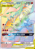 Reshiram & Charizard GX 217 – Unbroken Bonds | The Proxy Lab