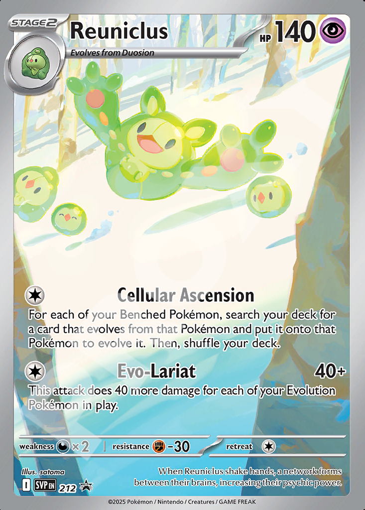 Reuniclus 212 – Promos | The Proxy Lab