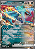 Roaring Moon EX 067 – Promos | The Proxy Lab