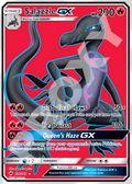 Salazzle GX 132 – Burning Shadows | The Proxy Lab