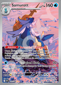 Samurott 107 –  White Flare | The Proxy Lab