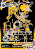 Shadow Rider Calyrex VMAX 030 – Astral Radiance | The Proxy Lab