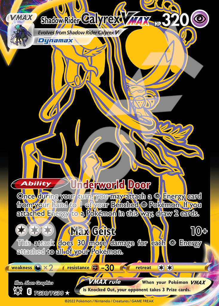 Shadow Rider Calyrex VMAX 030 – Astral Radiance | The Proxy Lab