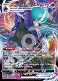 Shadow Rider Calyrex VMAX 075 – Chilling Reign | The Proxy Lab