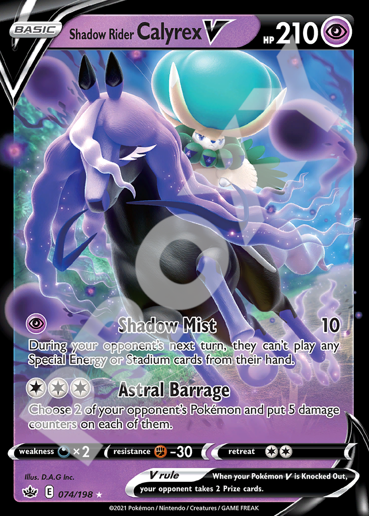 Shadow Rider Calyrex V 074 – Chilling Reign | The Proxy Lab